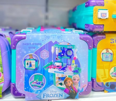 حقيبة عيادة طبيب فروزن 2 في 1 (ديزني Frozen)